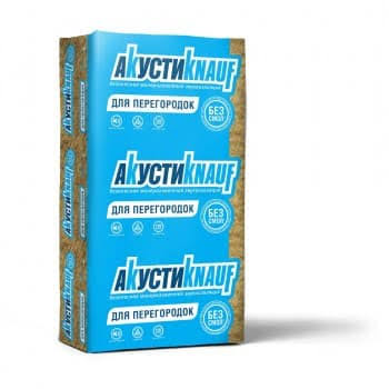 Звукоизоляция KNAUF Insulation АкустикКНАУФ, минераловатная плита 1230х610х50 мм