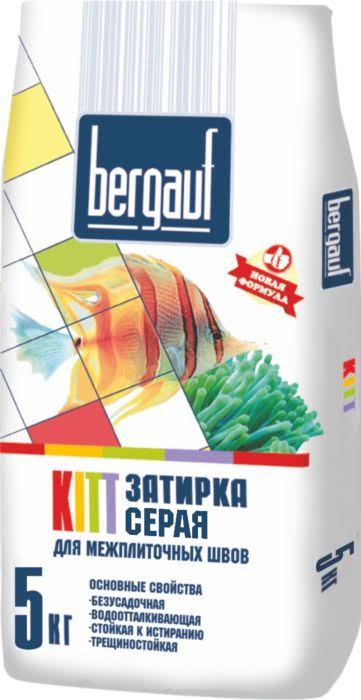 Bergauf KITT - 5 кг затирка СЕРАЯ для межплиточных швов