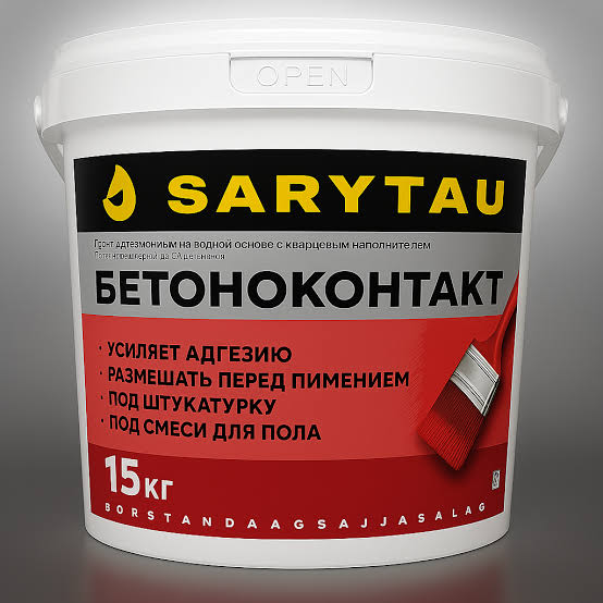 Бетоноконтакт 15 кг
