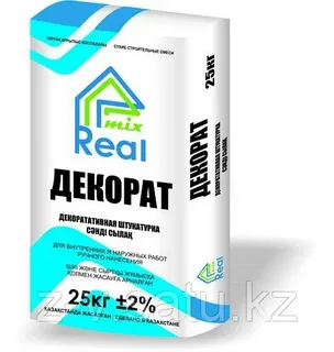 Декоративная фасадная штукатурка белая 
