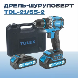 Дрель-шуруповерт TULEX TDL-21/55-2, 2-х скор.,Li-Ion, реверс, 20+1, БЗУ, 10мм, 0-350 и 0-1400об/мин,
