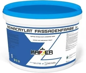 Fassadenspachtel Kaizer, 25 кг, шпатлёвка фасадная акриловая армирующая
