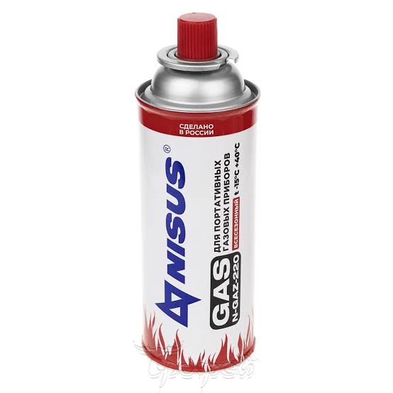 Газ универсальный всесезонный 220гр