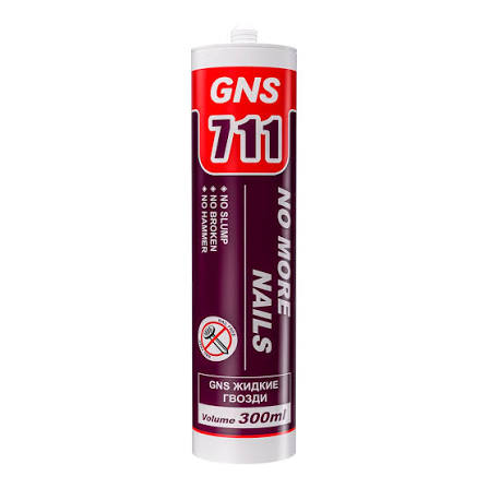 Клей монтажный GNS 711 No More Nails, жидкие гвозди, 300 мл / 320 г, полупрозрачный