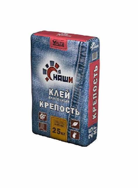 Клей НАШИ " Крепость" , 25кг (для плитки, серый)