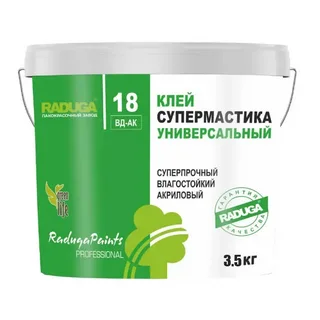 Клей "Супермастика" "Радуга-18" акриловый 3,5 кг