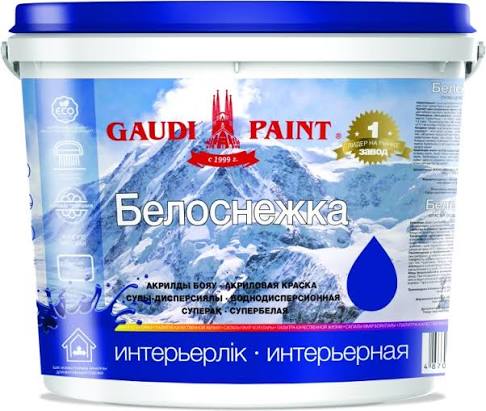 Краска интерьерная " БЕЛОСНЕЖКА" 25кг