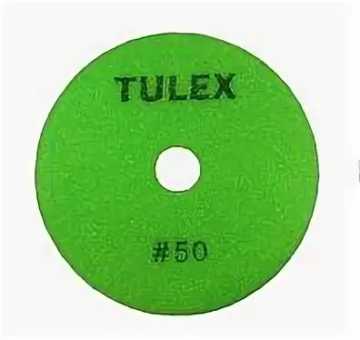 Круг алмазный гибкий шлифовальный TULEX 851011-50 на велкро основе, сухое шлифование, 100мм, P50