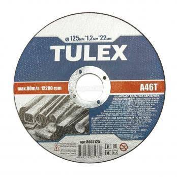 Круг отрезной алмазный TULEX 8010125 супертонкий, влажная резка, сплошной, для УШМ, 125мм*22,2мм