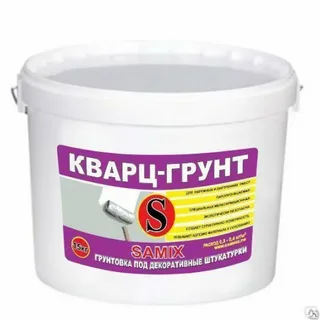 Кварц грунт 15кг