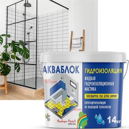 Мастика гидроизоляционная "Aquablock" "Радуга-021" 14 кг