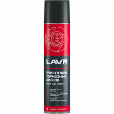 Очиститель тормозов AIM-ONE Brake cleaner BCN-650, 650ml