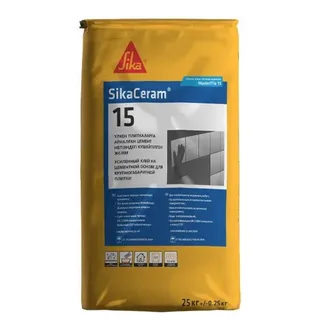 Клей для керамогранита и мрамора SikaCeram 15 (MasterTile 15) 25 кг