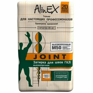 Затирка AlinEX JOINT, 25 кг (для швов ГКЛ)